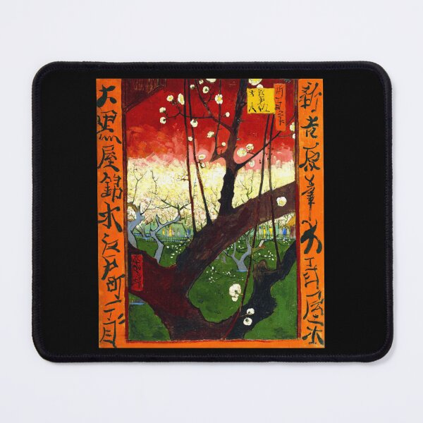 Item preview, Van Gogh - Flowering Plum Orchard, after Hiroshige Classic . designed and sold by MaryFrazie.