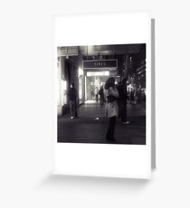 Calling home Greeting Card