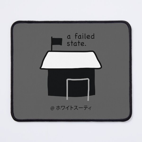 Item preview, A FAILED STATE BLACK designed and sold by VEGANKAISU.
