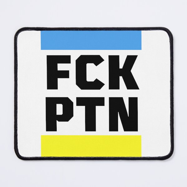 Item preview, FCK PTN designed and sold by zakariadesigner.
