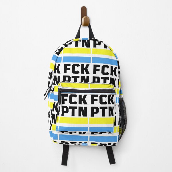 Item preview, FCK PTN designed and sold by zakariadesigner.