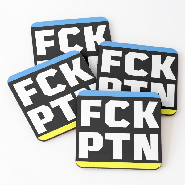 Item preview, FCK PTN putin russia Ukraine funny for men and women  designed and sold by zakariadesigner.
