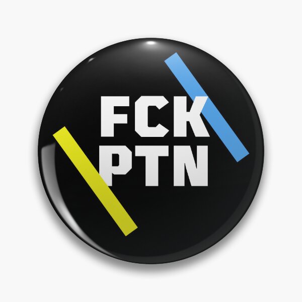 Item preview, FCK PTN designed and sold by zakariadesigner.