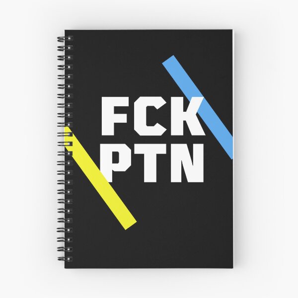 Item preview, FCK PTN designed and sold by zakariadesigner.