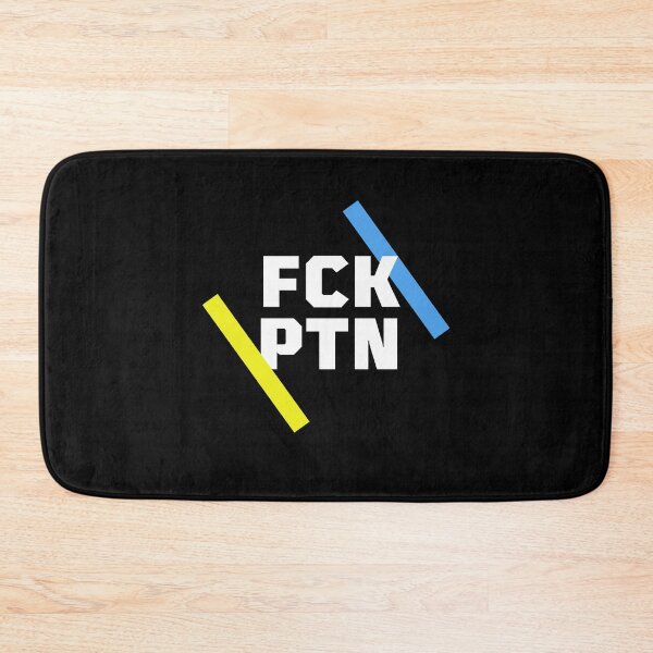 Item preview, FCK PTN designed and sold by zakariadesigner.