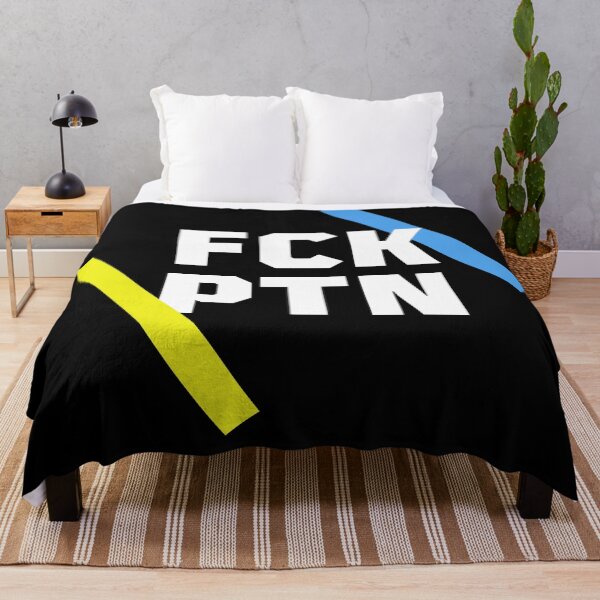 Item preview, FCK PTN designed and sold by zakariadesigner.