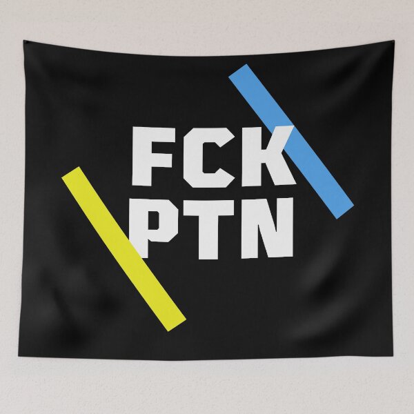 Item preview, FCK PTN designed and sold by zakariadesigner.