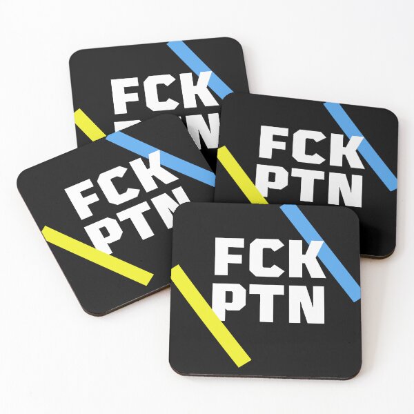 Item preview, FCK PTN designed and sold by zakariadesigner.