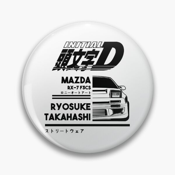 Item preview, Mazda RX 7 Initial D ( Black print ) 4 designed and sold by edestiney.