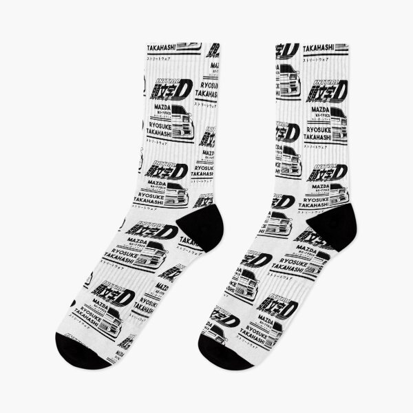 Item preview, Mazda RX 7 Initial D ( Black print ) 4  designed and sold by edestiney.