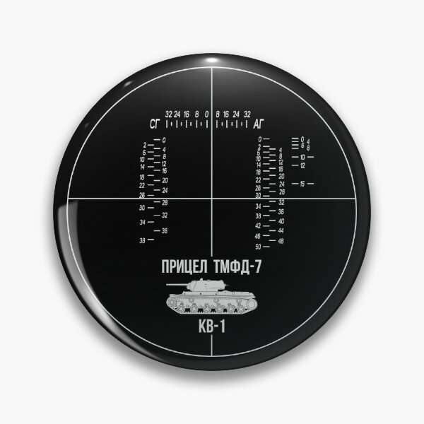 Item preview, TMFD-7 sight mounted on KV-1 tank (on dark) designed and sold by FAawRay.