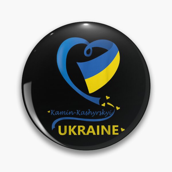 Artikelvorschau, Kamin Kashyrskyi Ukraine Nationalflagge Herz Emblem Wappen entworfen und verkauft von 77tara.