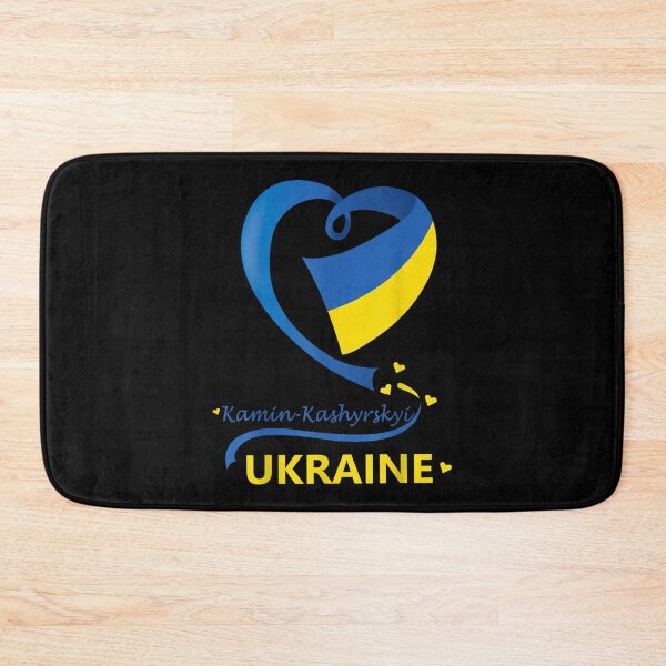 Artikelvorschau, Kamin Kashyrskyi Ukraine Nationalflagge Herz Emblem Wappen entworfen und verkauft von 77tara.