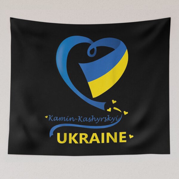 Artikelvorschau, Kamin Kashyrskyi Ukraine Nationalflagge Herz Emblem Wappen entworfen und verkauft von 77tara.