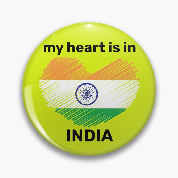 Item preview, LDR, Long Distance Love, My Heart is in India designed and sold by Koala Designs.