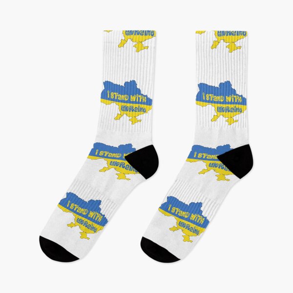 Item preview, I STAND WITH UKRAINE designed and sold by DomGDesign.