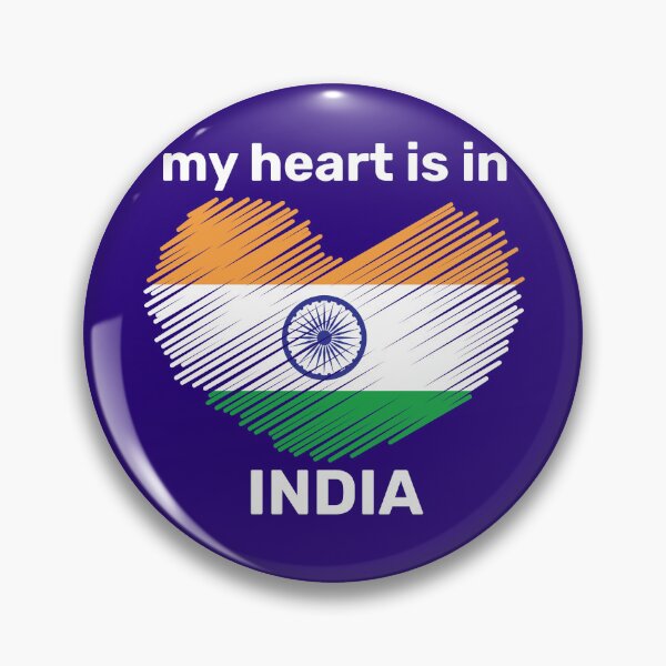 Item preview, LDR, Long Distance Love, My Heart is in India designed and sold by Koala Designs.