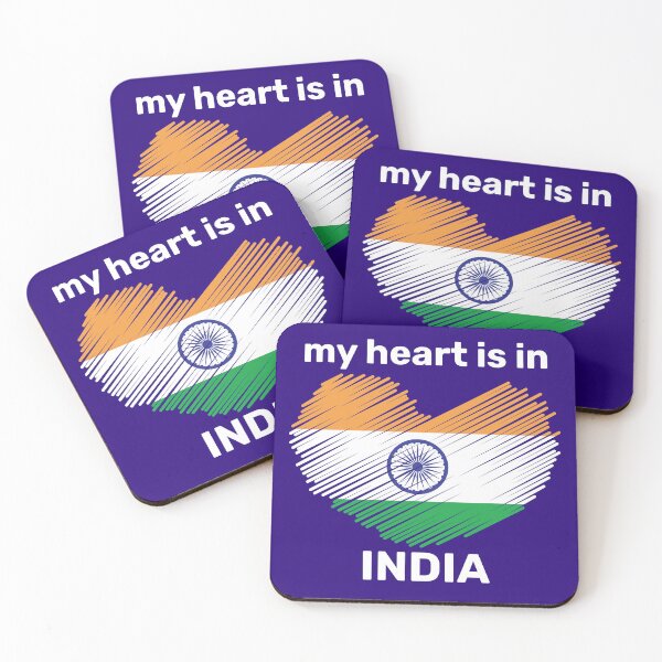 Item preview, LDR, Long Distance Love, My Heart is in India designed and sold by Koala Designs.