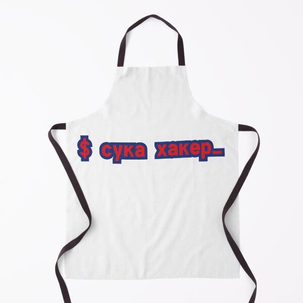 Item preview, Super Hacker (lol) RU designed and sold by yisraeldov.