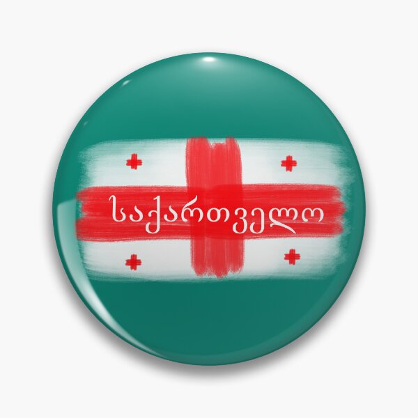 Item preview, GEORGIA designed and sold by DBilbao.