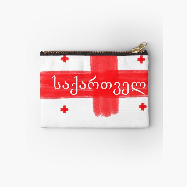 Item preview, GEORGIA designed and sold by DBilbao.