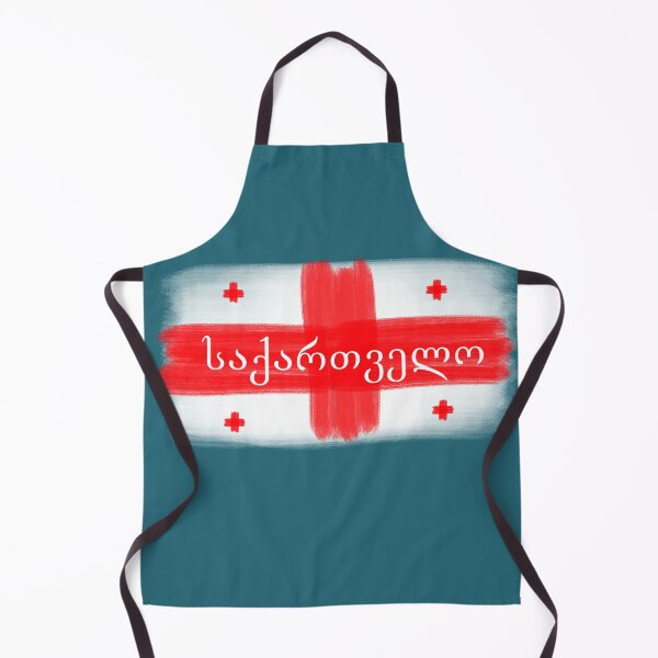Item preview, GEORGIA designed and sold by DBilbao.