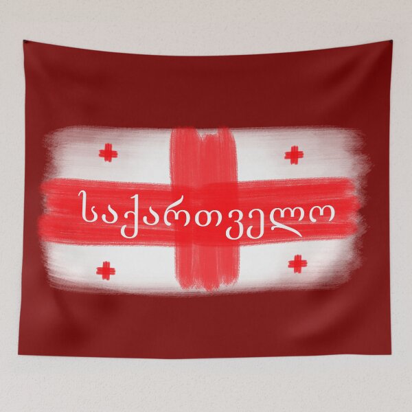 Item preview, GEORGIA designed and sold by DBilbao.