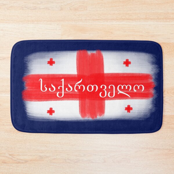 Item preview, GEORGIA designed and sold by DBilbao.