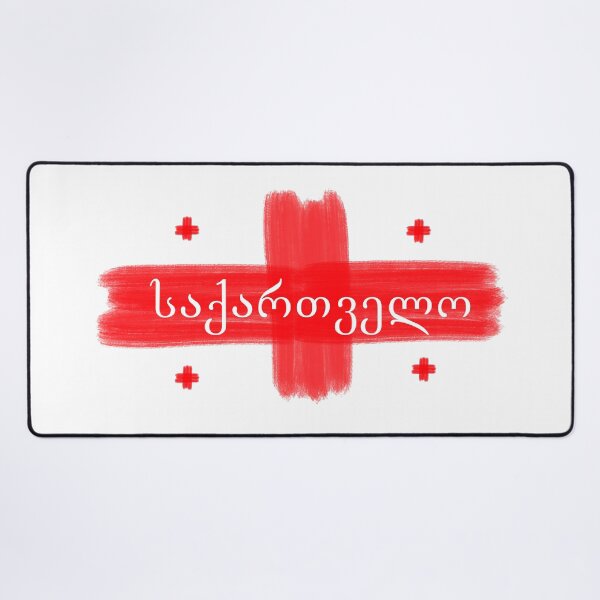 Item preview, GEORGIA designed and sold by DBilbao.