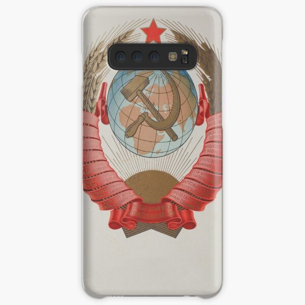 Coat of arms of the Soviet Union Samsung Galaxy Snap Case