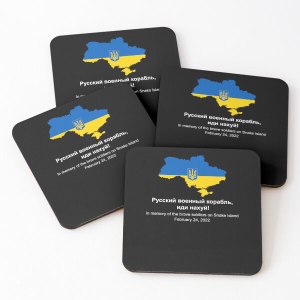 Item preview, Ukraine Snake Island , Russian warship go yourself, white text Essential designed and sold by TammiDongieux.