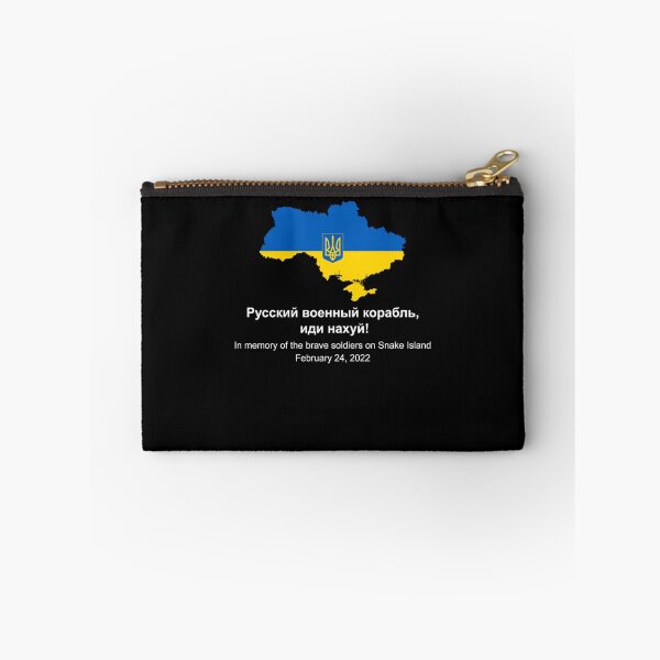 Artikelvorschau, Ukraine Snake Island, russisches Kriegsschiff gehen Sie selbst, weißer Text Essential entworfen und verkauft von TammiDongieux.