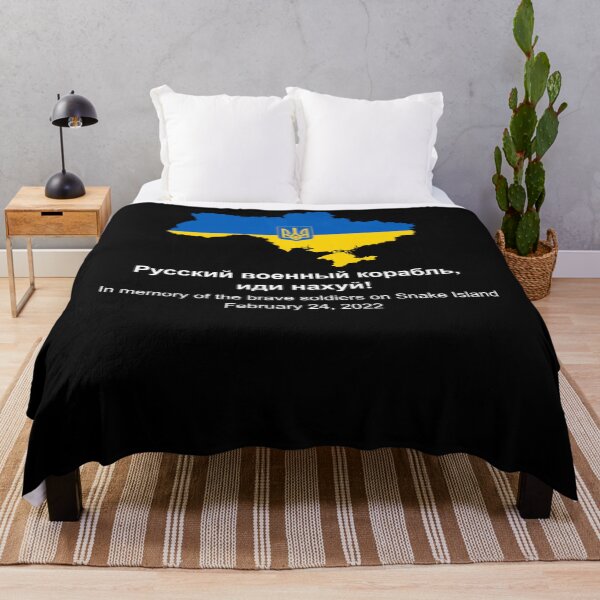 Item preview, Ukraine Snake Island , Russian warship go yourself, white text Essential designed and sold by TammiDongieux.
