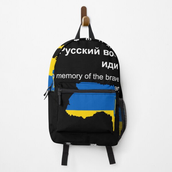 Item preview, Ukraine Snake Island , Russian warship go yourself, white text Essential designed and sold by TammiDongieux.