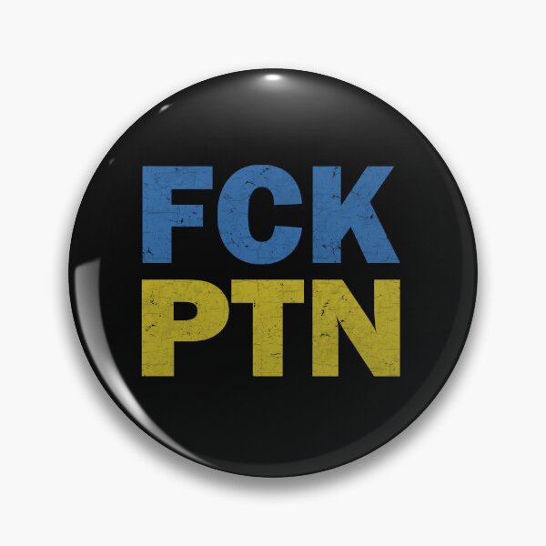 Item preview, Fck Ptn designed and sold by ValentinaHramov.