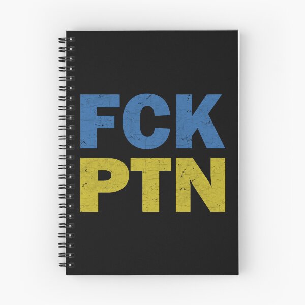 Item preview, Fck Ptn designed and sold by ValentinaHramov.