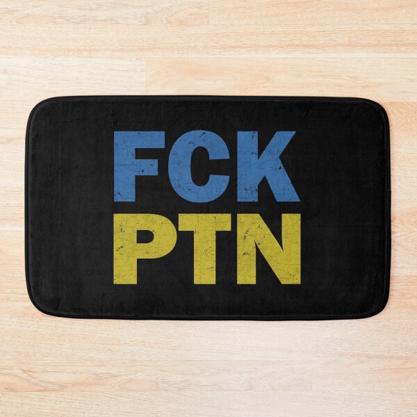 Item preview, Fck Ptn designed and sold by ValentinaHramov.