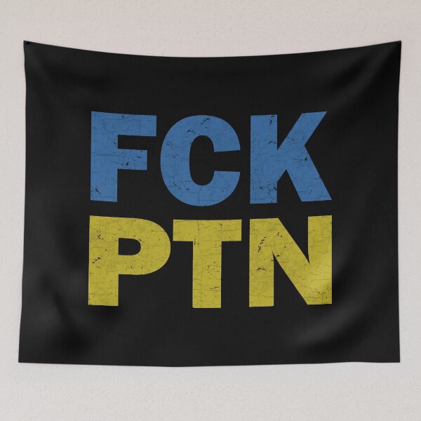 Item preview, Fck Ptn designed and sold by ValentinaHramov.