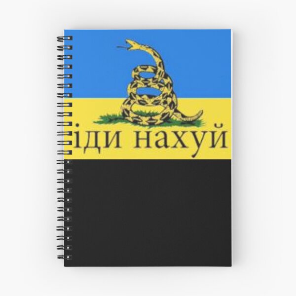 Item preview, Russian warship go f yourself Russian warship Classic designed and sold by TammiDongieux.