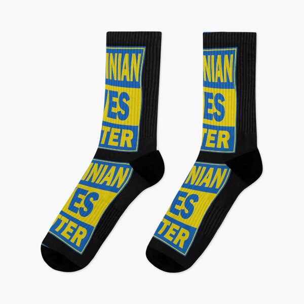 Item preview, Ukrainian Lives Matter designed and sold by ValentinaHramov.