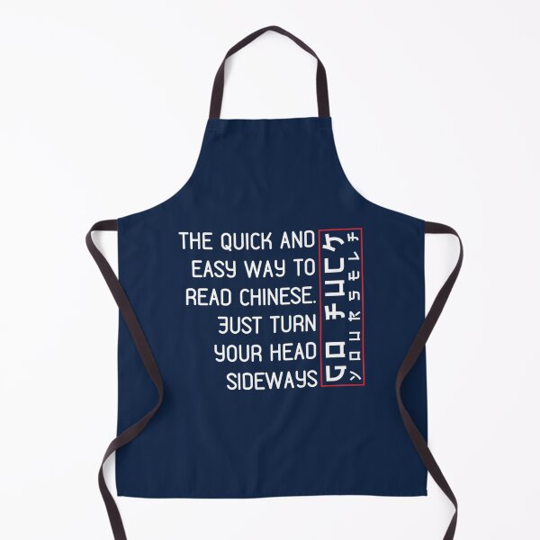 Item preview, Fuck You In Chinese designed and sold by Nicoleingram96.