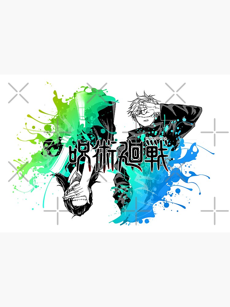 "Satoru Gojo and Getou Suguru Wallpaper Jujutsu Kaisen (white