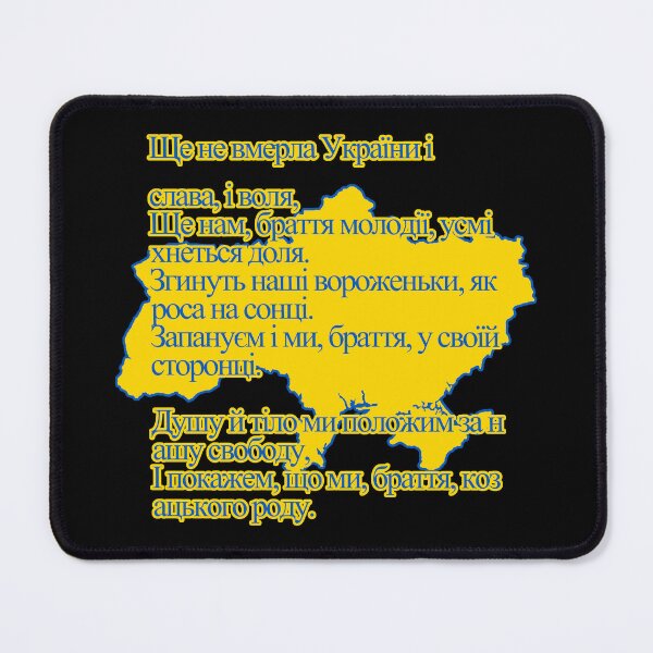 Item preview, Support Ukraine 3 designed and sold by 2Girls1Shirt.