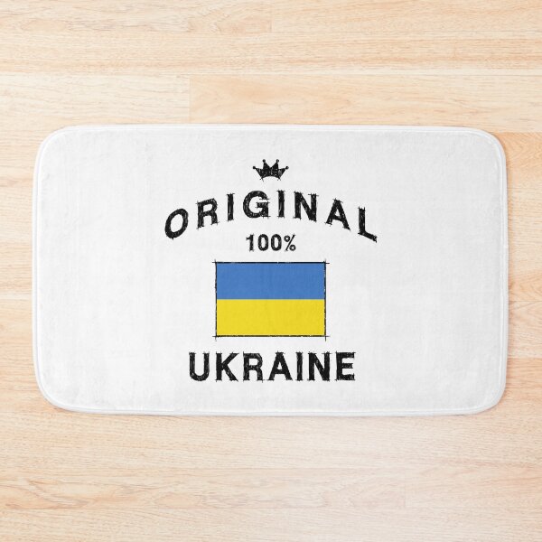 Item preview, Ukraine Ukrainian flag banner designed and sold by GeogDesigns.