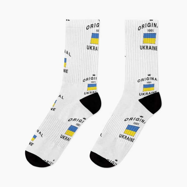 Item preview, Ukraine Ukrainian flag banner designed and sold by GeogDesigns.