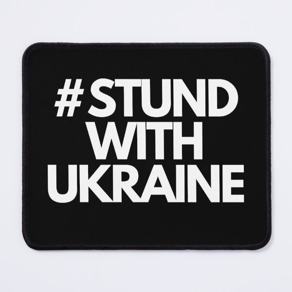 Item preview, Stund with UkrainE designed and sold by adelferhat.