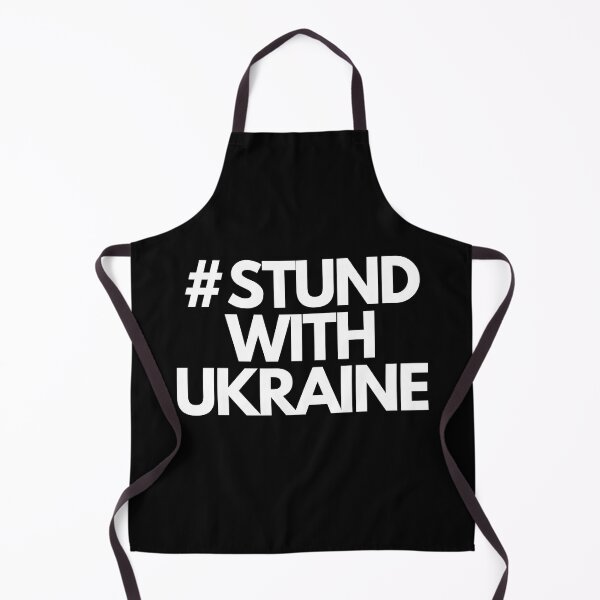 Item preview, Stund with UkrainE designed and sold by adelferhat.