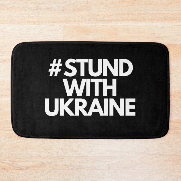 Item preview, Stund with UkrainE designed and sold by adelferhat.