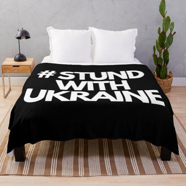 Item preview, Stund with UkrainE designed and sold by adelferhat.