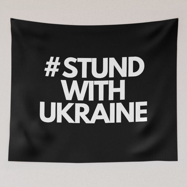 Item preview, Stund with UkrainE designed and sold by adelferhat.